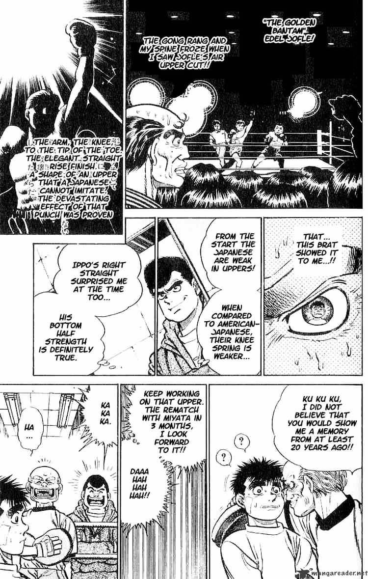 Hajime no Ippo: Fighting Spirit, Chapter 5 image 19